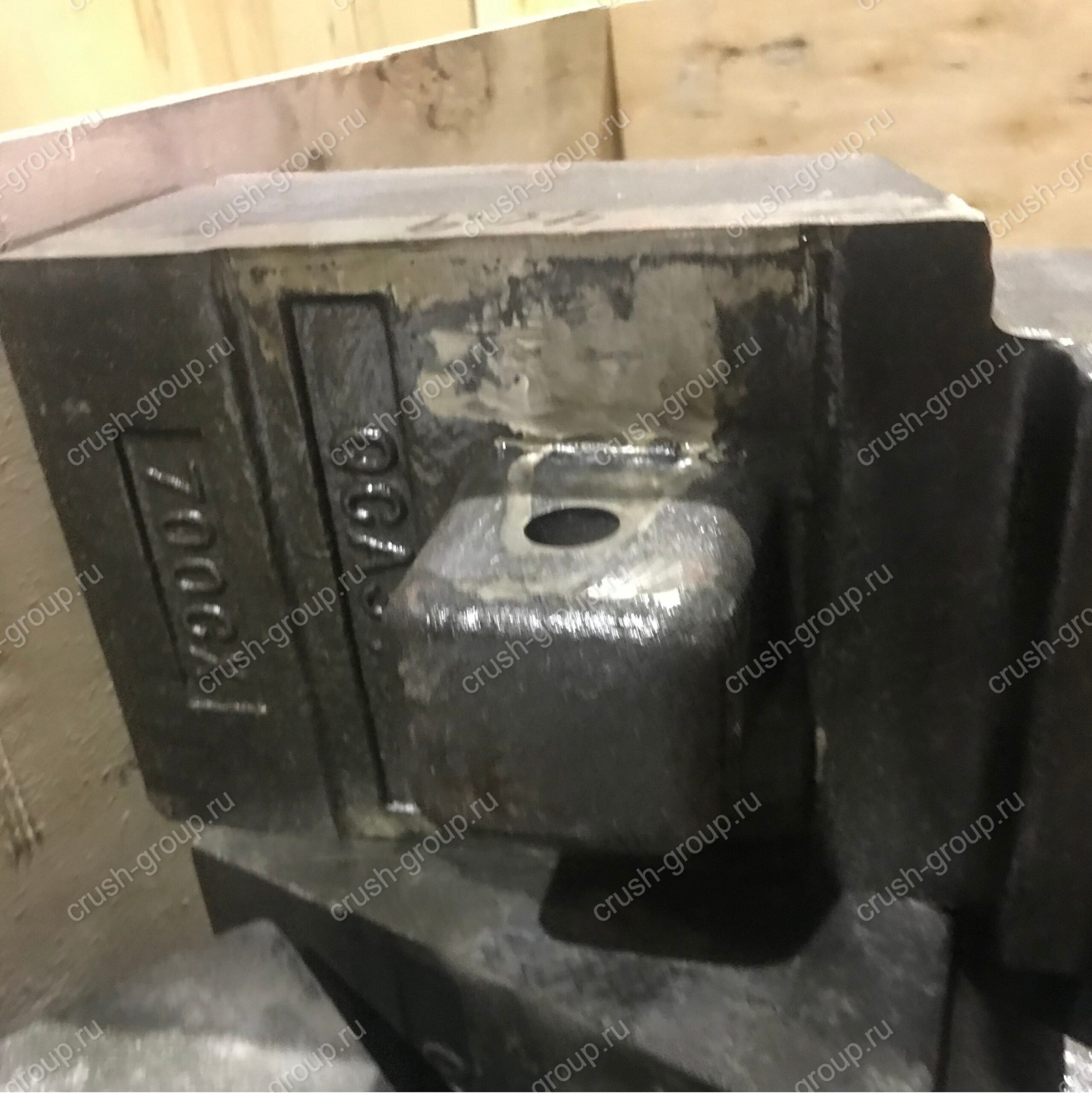 QCA 313 MAG Impact